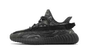 Adidas Yeezy Boost 350 V2 MX Dark Salt