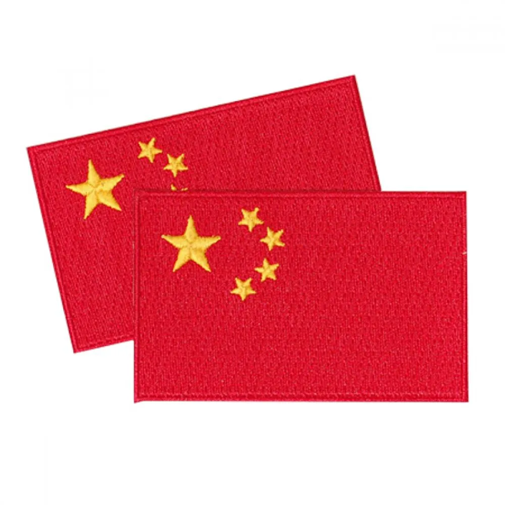 China Patches (set of 2)